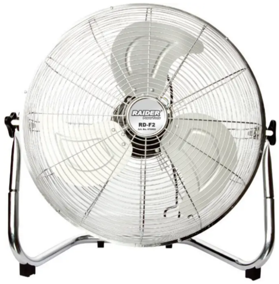 RAIDER-RD-F2-Stage-Stainless-Steel-50cm-Fan-product