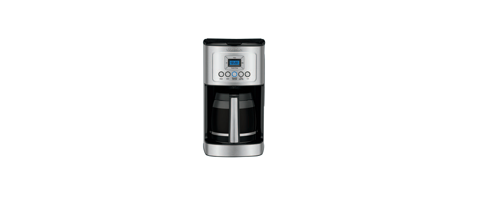 Cuisinart-DCC-3200P1-PerfecTemp-14-Cup-Programmable-Coffeemaker-featured